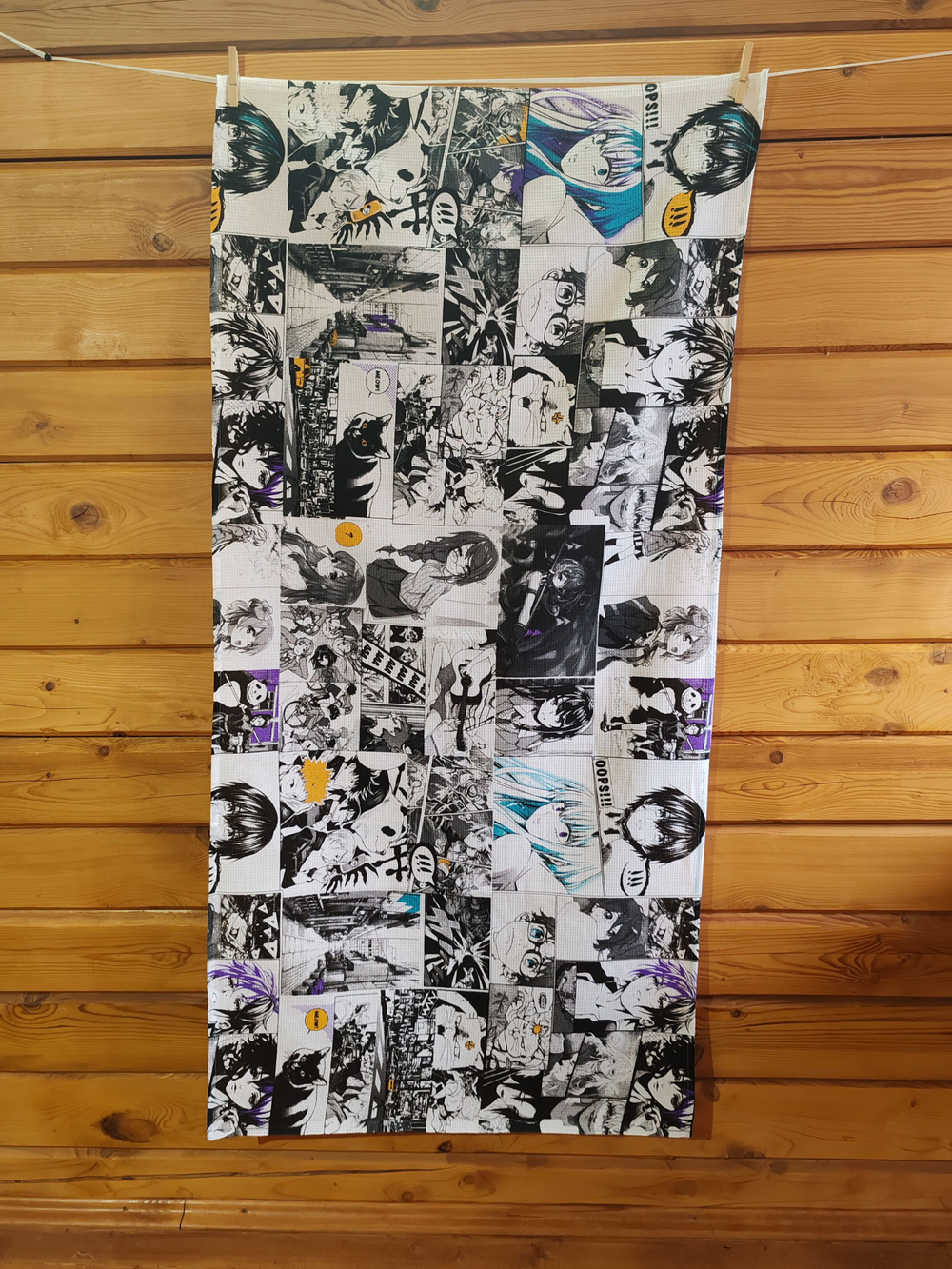 Полотенце банное, 75х150