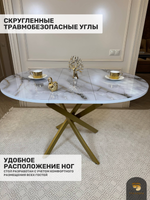 Стол круглый стеклянный "Бьянко"