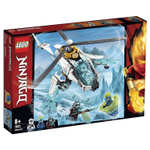 LEGO Ninjago: Шурилёт 70673 — Shuricopter — Лего Ниндзяго