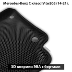 передние эво коврики в салон авто для mercedes-benz c класс IV w205 от supervip