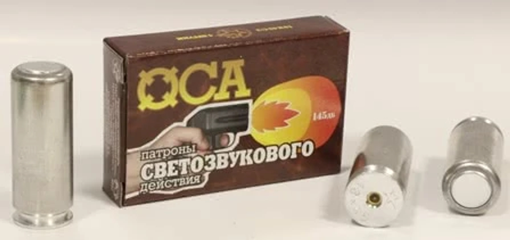 Патрон 18х45 НОТ ТД светозвуковой., коробка 4 шт.
