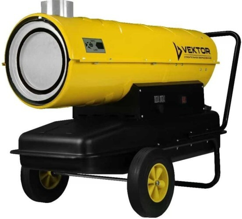 Тепловая пушка на дизтопливе непрямого нагрева VEKTOR NDH-50 00-00006350