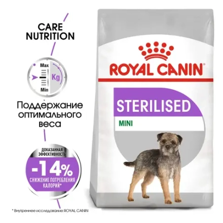 Сухой корм для стерилизованных собак мелких пород Royal Canin Mini Sterilised, 3кг