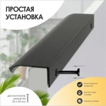 Ручка скоба 192 черная  8179