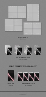 Альбом BLACKPINK - DEADLINE [SILVER ver.]