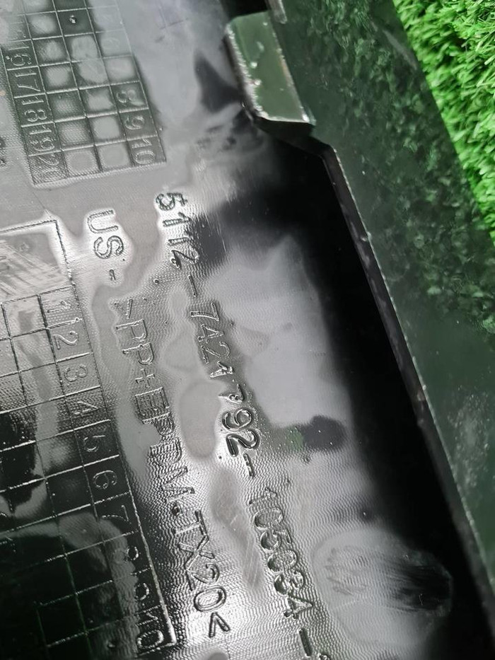 Юбка переднего бампера BMW X5 G05 (2018-2023)