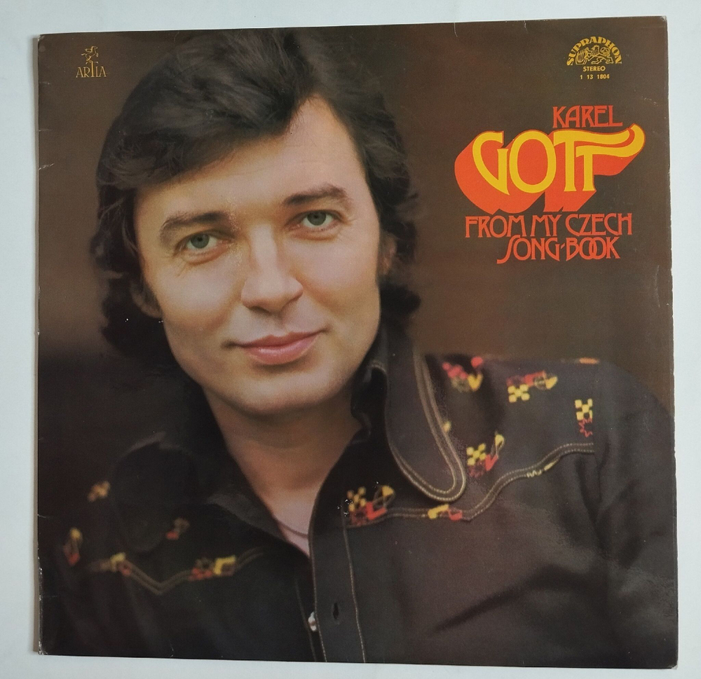 Винтажная виниловая пластинка LP Karel Gott From My Czech Song Book (Чехословакия 1975)