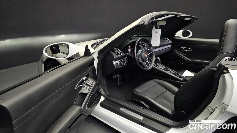 Porsche 718 Boxster S 2.5 (09.2020)