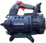 Аккумуляторный воздуходув Makute CPB008-2BL