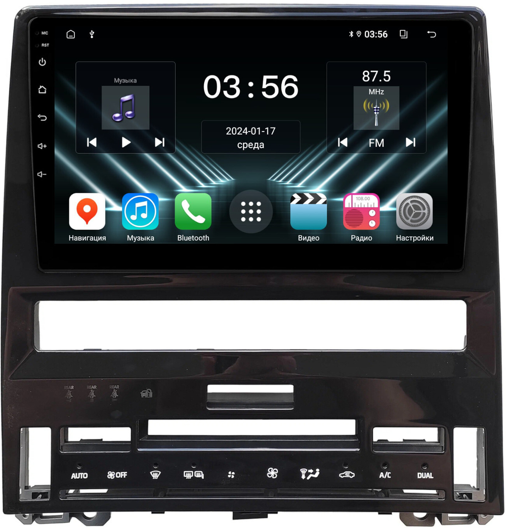 Магнитола для Toyota Avalon 5 2018-2022 (большая рамка) - FarCar DX10-9702 монитор 10" IPS на Android 13, 4+64Гб, CarPlay