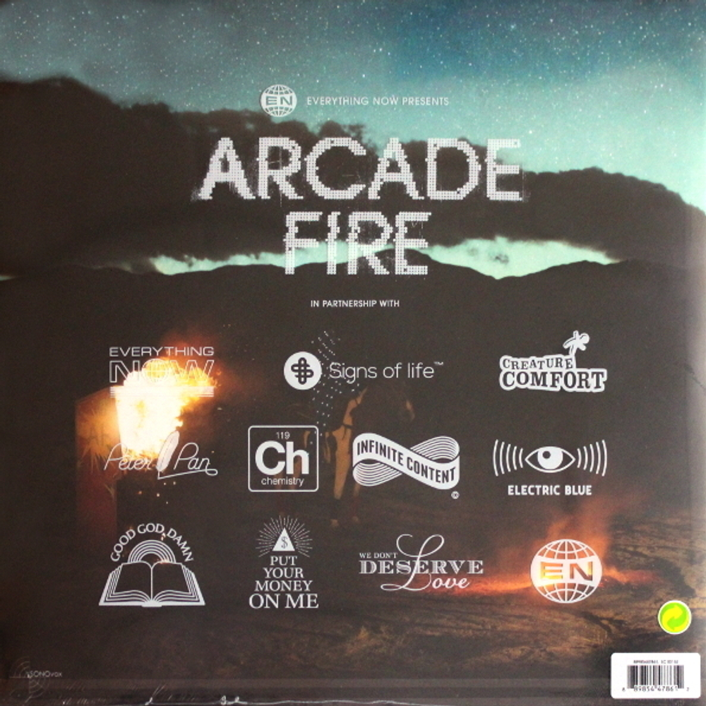Arcade Fire / Everything Now (Night Version)(LP)