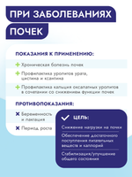 Best Dinner Эксклюзив Vet Profi для кошек - Конс  Renal "Перепелка с рисом" Exclusive VET PROFI - 100 г