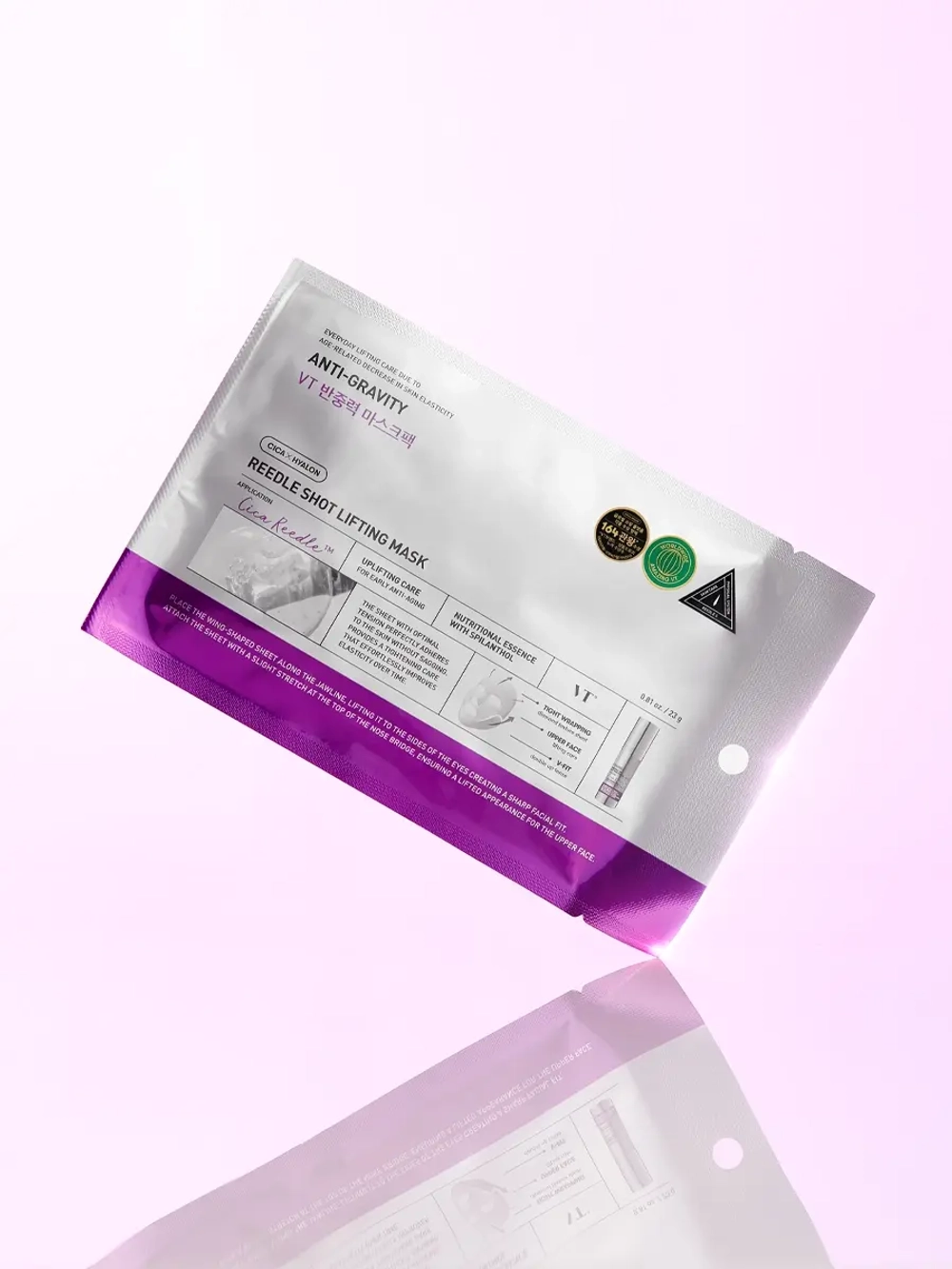 VT Cosmetics Лифтинг-маска с микроиглами для омоложения и подтяжки овала лица Reedle Shot Lifting Mask 23 гр