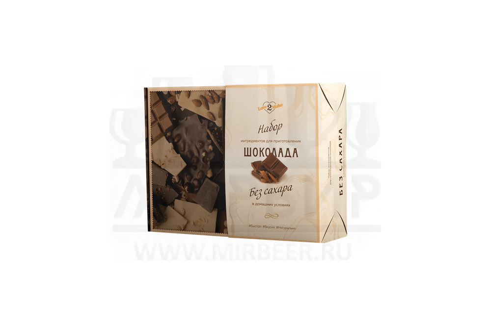 Набор ингредиентов Love2Make для приготовления шоколада «Без сахара»