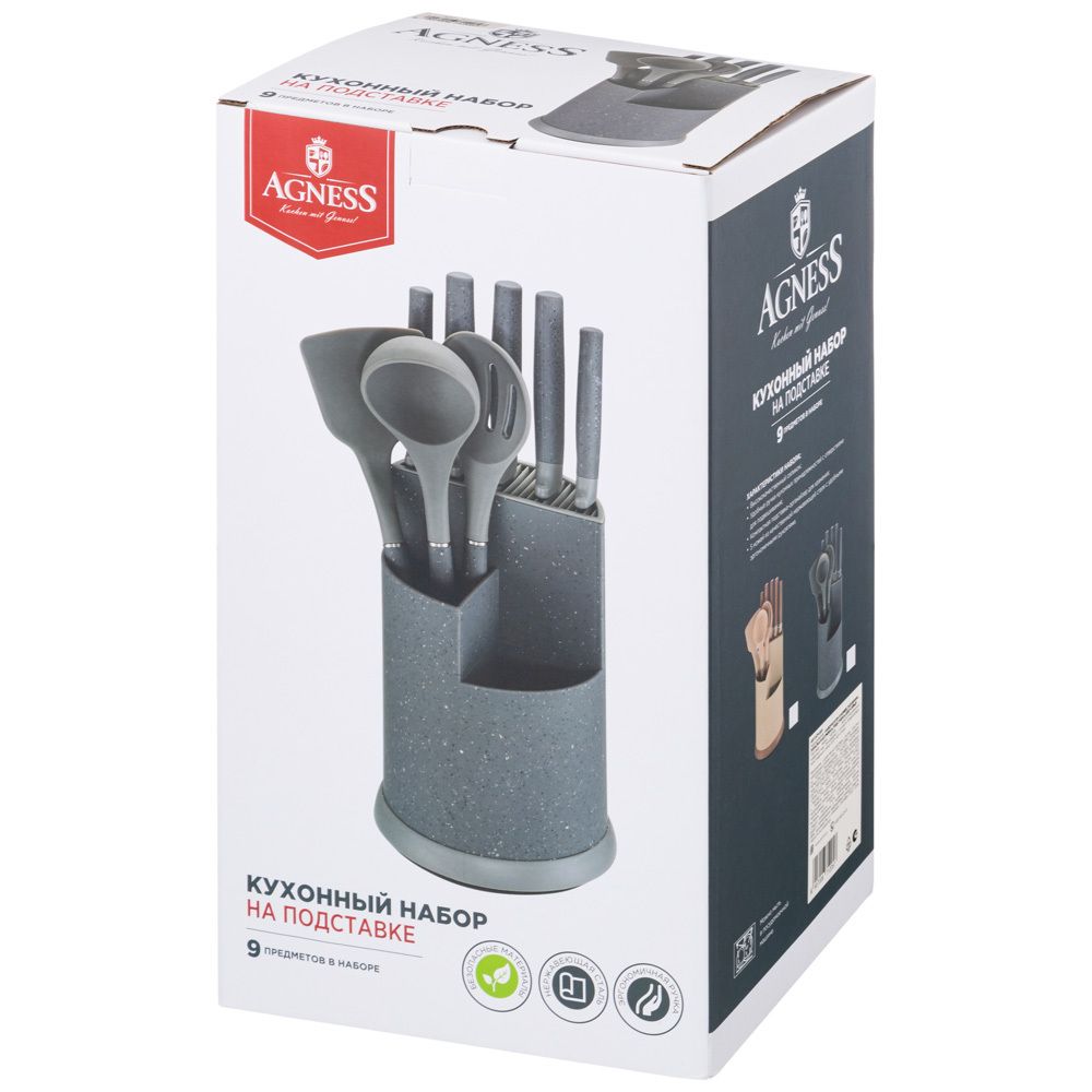 НАБОР AGNESS ИЗ 9ПР: 5 НОЖЕЙ, ПОЛОВНИК, ЛОПАТКА И ШУМОВКА, ПОДСТАВКА, ЦВЕТ: СЕРЫЙ