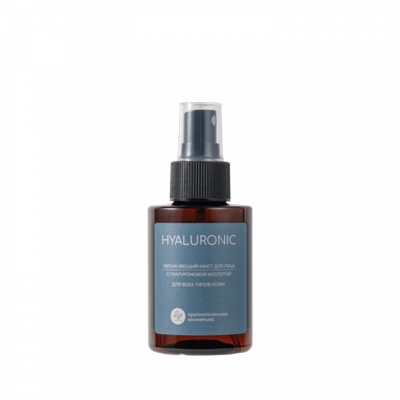 Увлажняющий мист для лица Краснополянская косметика с гиалуроновой кислотой, 100 мл