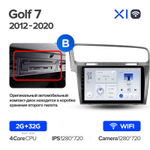 Teyes X1 10.2" для Volkswagen Golf 2012-2020