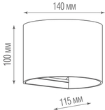 Настенный светодиодный светильник,  2х3Вт