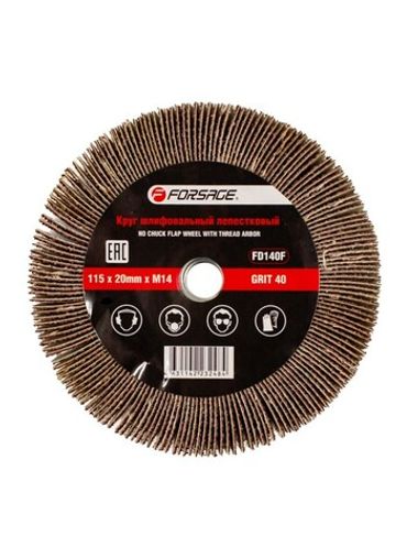 Круг лепестковый зачистной 115х20мм M14 (Grit 40) Forsage F-FD140F