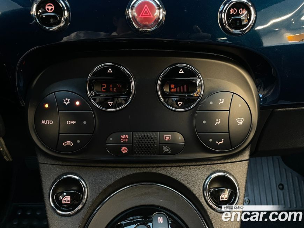 Fiat 500 1.2 (07.2021)