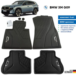Коврики BMW XM G09 всепогодные резиновые (4шт) (перед с высокими бортиками + задн с низкими бортиками)