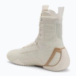Боксёрки Adidas Speedex 23 off white/beige/warm sandstone