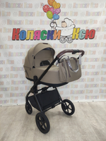 Коляска модульная Carrello Ultra CRL-6527 Floral Beige