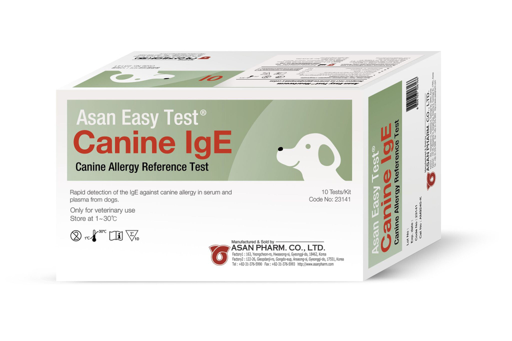Экспресс-тест Asan Easy Test Canine IgE для определения иммуноглобулина E (IgE) у собак, 10 шт.