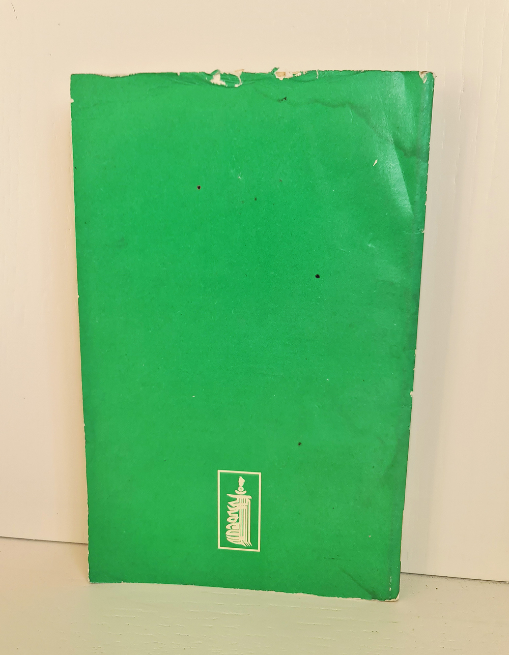 "Т. 2. Биосинтез и биоэнергетика". Малахов Г. 1996