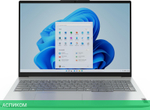 Ноутбук Lenovo ThinkBook 16 G7 IML Arctic Grey (21MS005KRU)