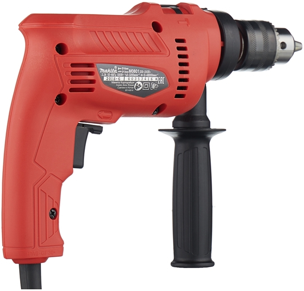 Дрель Makita M0801K