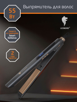 Выпрямитель для волос Leonord LE-1269