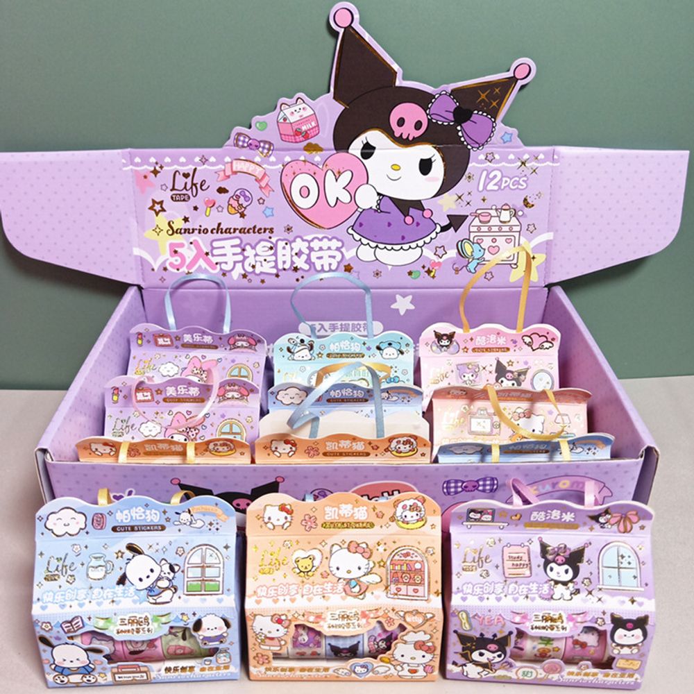 Набор декоративных скотчей "Sanrio"