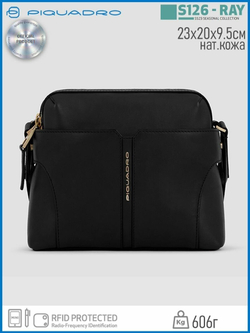 Сумка Piquadro Ray BD6131S126/N