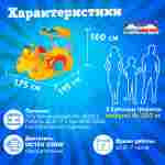 Семейная электрическая лодка-катамаран «Утенок» , 2+1