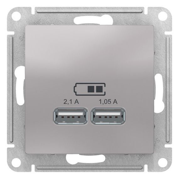 Розетка USB Systeme Electric ATLASDESIGN двойная 2100мА алюминий 38191