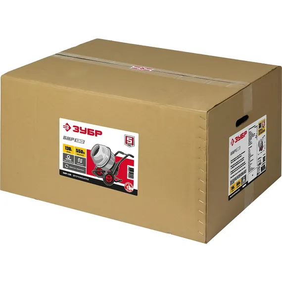 Бетономешалка "ЗУБР" БМР-130