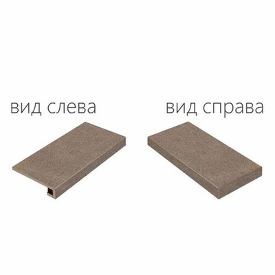 Ступень Contempora Burn Scalino Ang.Dx (Угловая Правая) Nat 120x33