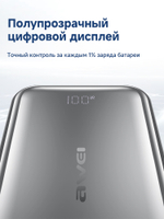 AWEI C03 Пауэрбанк 2000 мА·ч