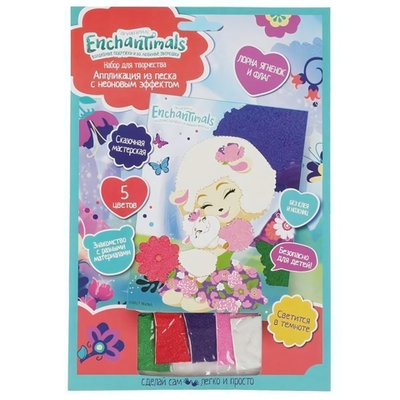 Фреска из песка неоновая "Энчантималс" 17*23см. 100NEONSAND-ECN1 (Мультиарт)