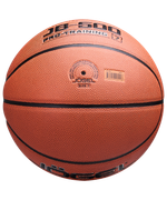 Мяч баскетбольный JB-500 №7