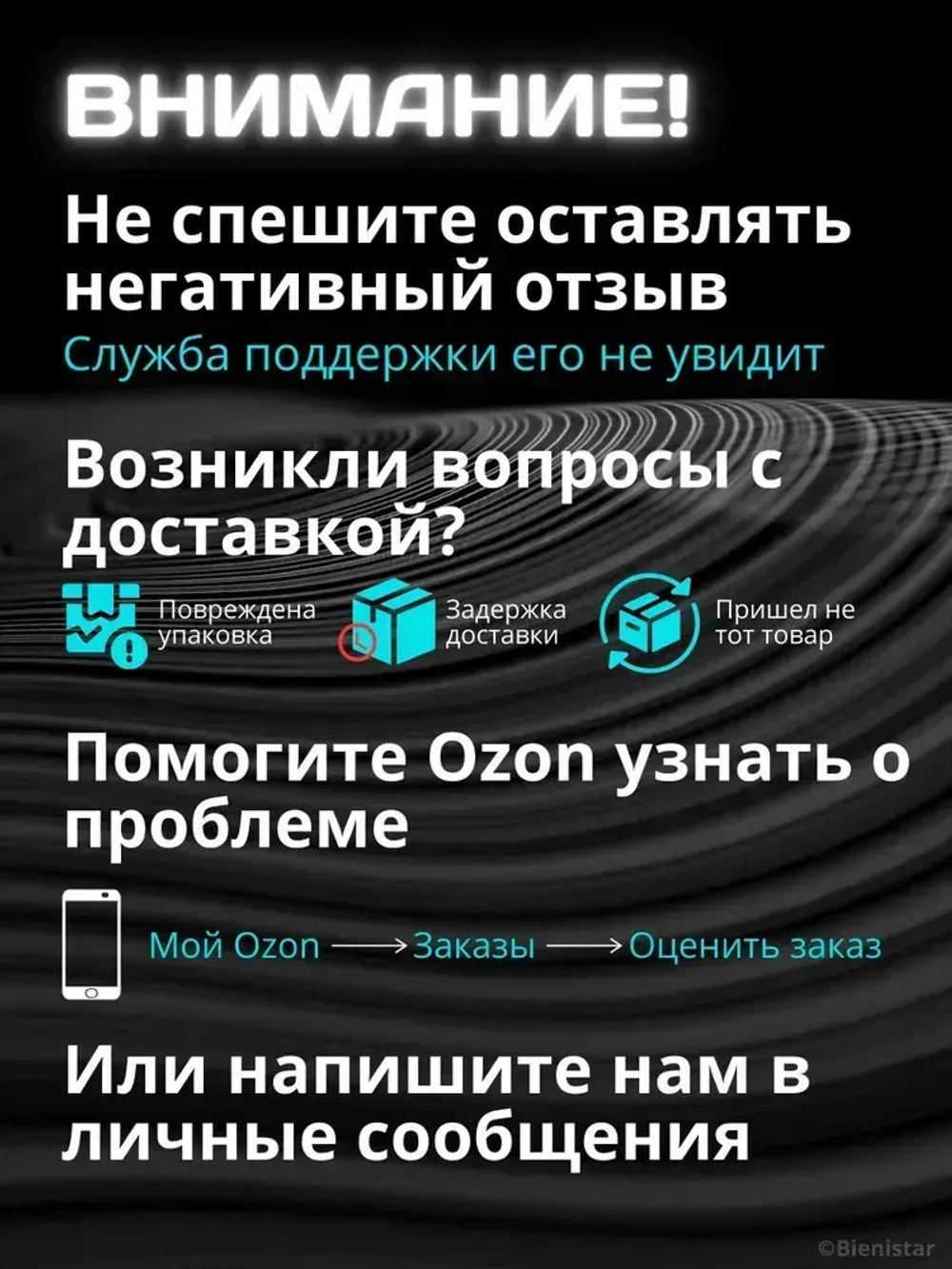Прожектор светодиодный уличный 100вт, 6000K, IP65