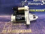 Стартер Honda CR-V 1995-2001
