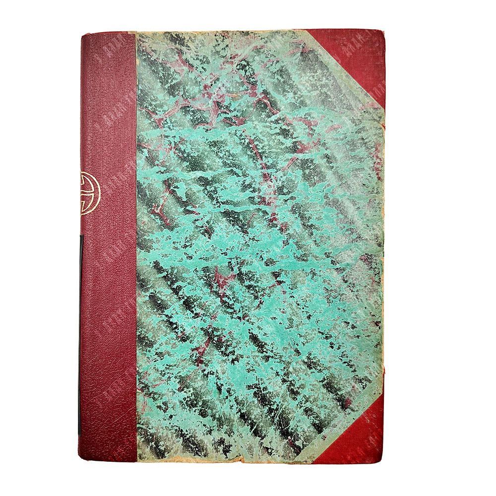 Гай Саллюстий Крисп. Югуртинская война в издании. Объяснил К. Земберг. 2-е изд. В 2-х ч., в 1 книге.