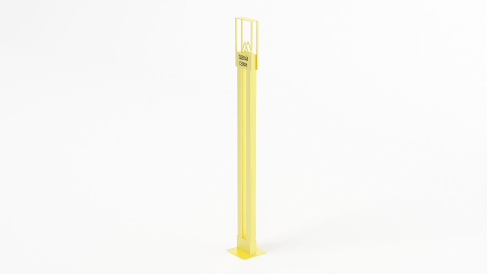 Стойка для селфи SK00330