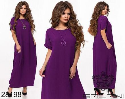 Платье 2575693 Fabrika