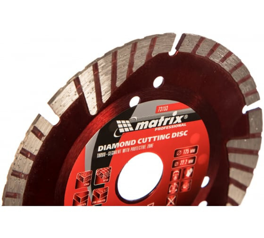 ДИСК АЛМАЗНЫЙ MATRIX ОТР/СЕГМ. 125Х22,2ММ 73153