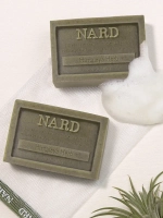 BOUQUET GARNI NARD - МЫЛО ДЛЯ ЛИЦА И ТЕЛА С ЭКСТРАКТОМ ХАУТТЮЙНИИ HEARTLEAF SOAP, 100 МЛ * 2 ШТ