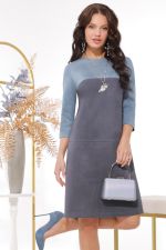 Платье Модные веяния, топ DStrend (Акция)