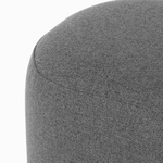 Пуф Pawai Low 80х38 серый